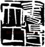 篆刻创作中的自我意识(薛元明)