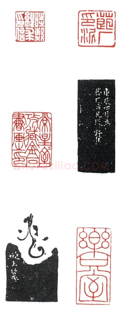 地进星出洞蛟童威 高时显(野侯)简介及篆刻作品欣赏