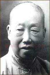 天魁星呼保义宋江 吴俊(昌硕)简介及篆刻作品欣赏