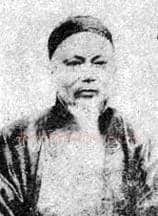 托塔天王晁盖 黄士陵(牧甫)简介及篆刻作品欣赏