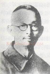地强星锦毛虎燕顺 经亨颐(子渊)简介及篆刻作品欣赏