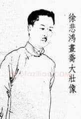 天佑星金枪手徐宁 乔曾劬(大壮)简介及篆刻作品欣赏