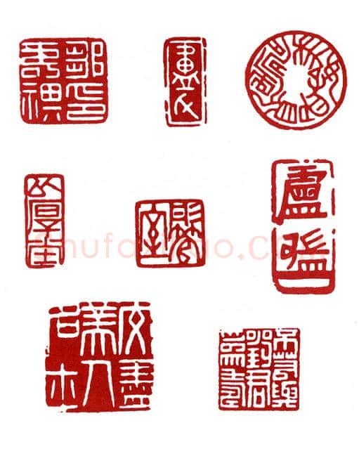 天捷星没羽箭张清 邓万岁(尔雅)简介及篆刻作品欣赏