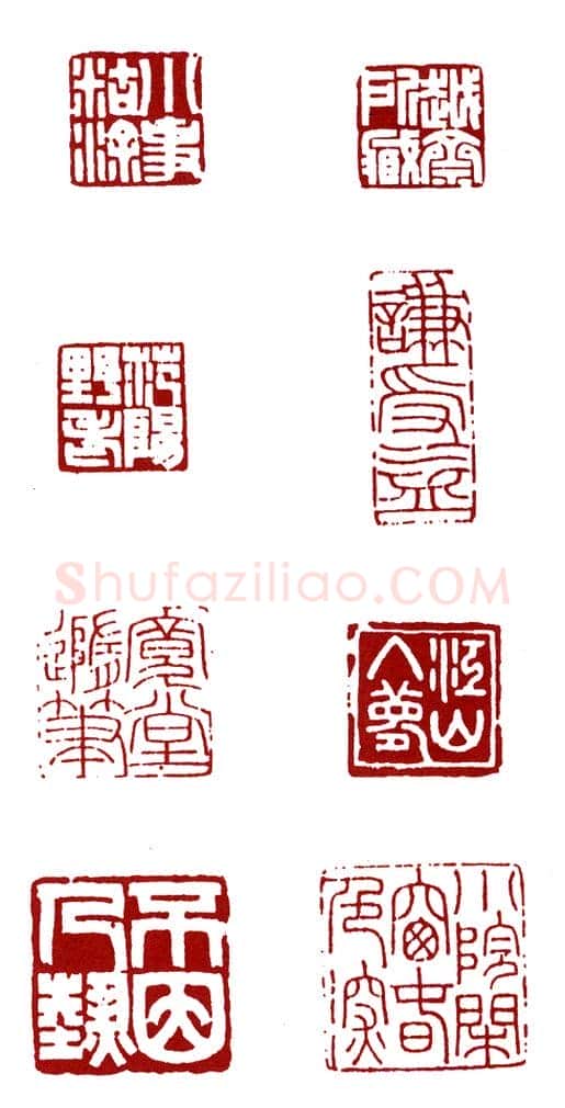 天究星没遮拦穆弘 顿群(立夫)简介及篆刻作品欣赏