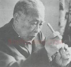 地僻星打虎将李忠 诸文萱(乐三)简介及篆刻作品欣赏