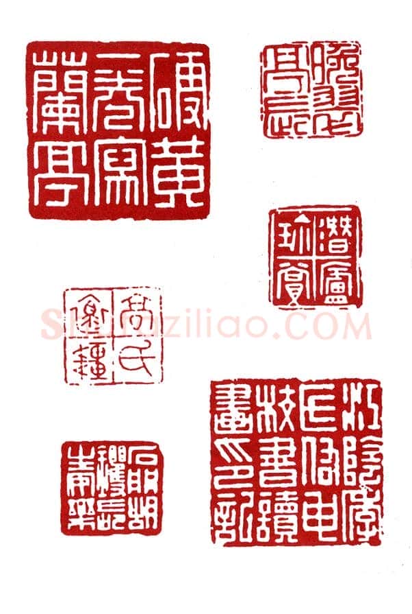 天寿星混江龙李俊 胡钁(菊邻)简介及篆刻作品欣赏