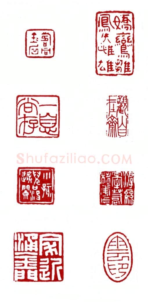 天剑星立地太岁阮小二 叶为铭(品三)简介及篆刻作品欣赏