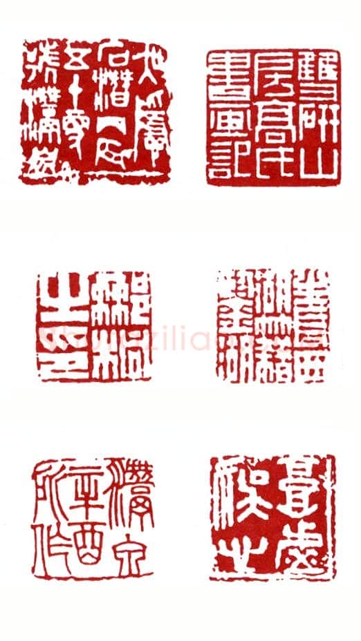 天罪星短命二郎阮小五 吴隐(石潜)简介及篆刻作品欣赏