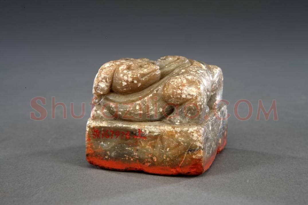寿山石异兽纽“万国来朝”印 | 故宫玺印类藏品