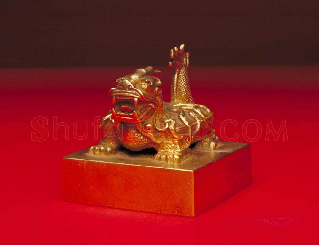 银镀金龟纽“珍妃之印” | 故宫玺印类藏品