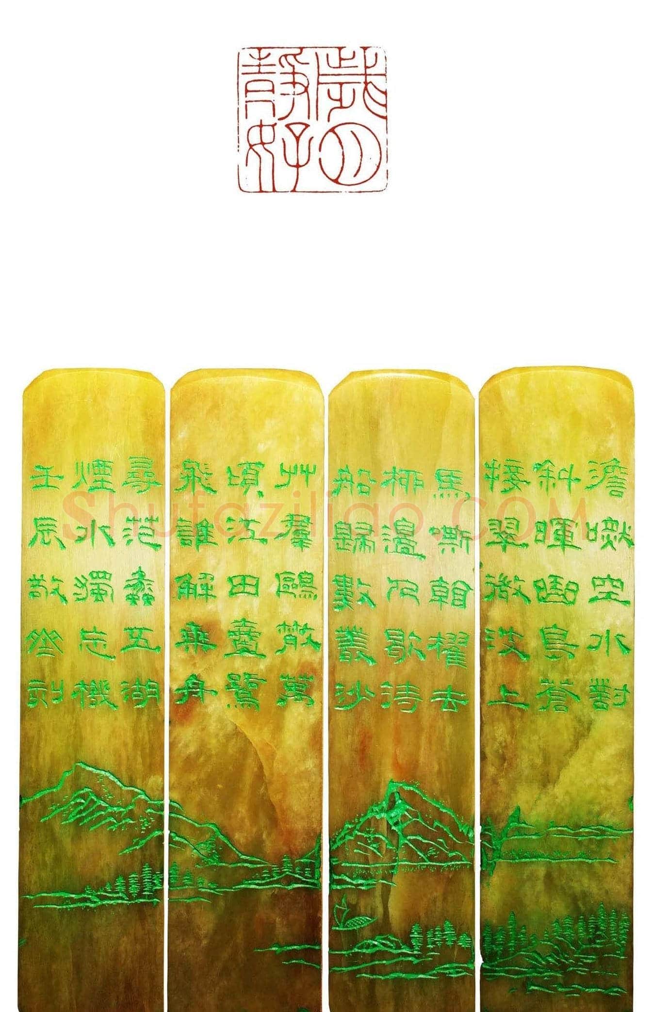 程二军篆刻作品欣赏 | 篆刻作品鉴赏