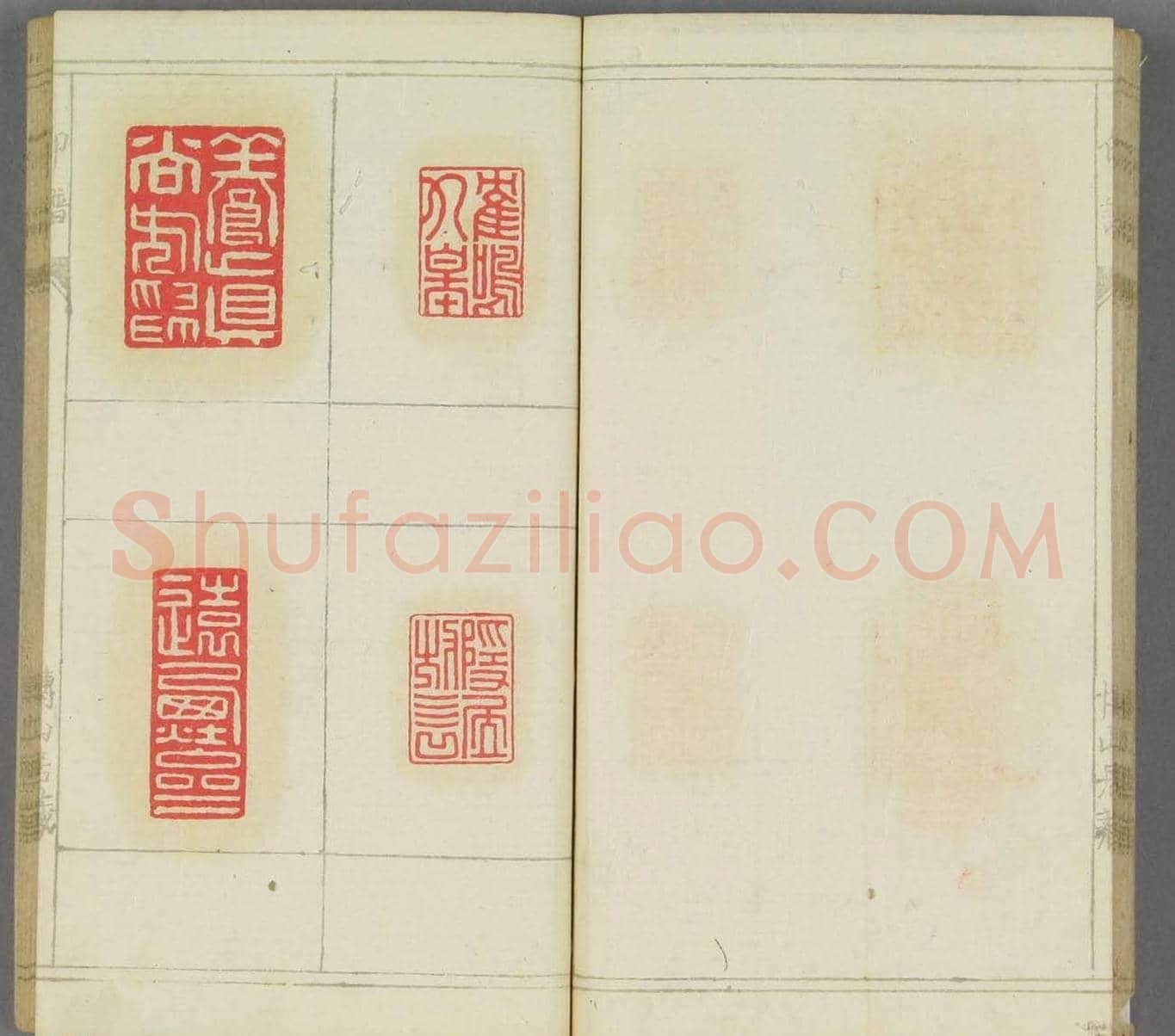 日本早稻田文库《博山居印谱》 | 篆刻作品欣赏