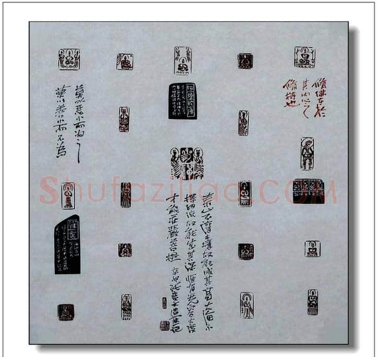 张宝文篆刻艺术欣赏 | 篆刻作品鉴赏