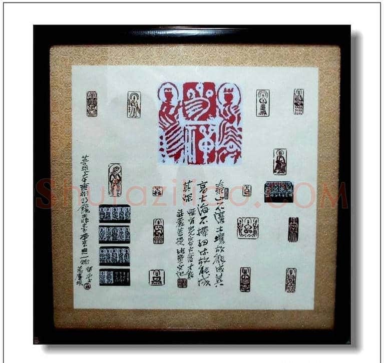 张宝文篆刻艺术欣赏 | 篆刻作品鉴赏