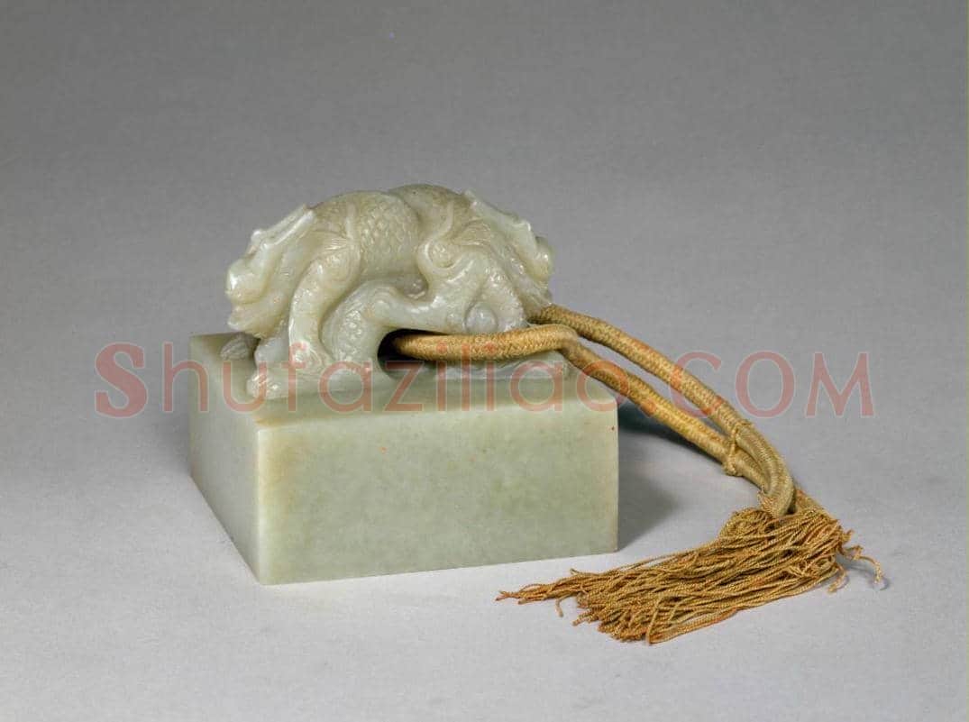 二十五宝玺 | 故宫玺印类藏品