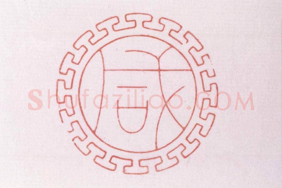 鸡血石“咸”“丰”对印 | 故宫玺印类藏品