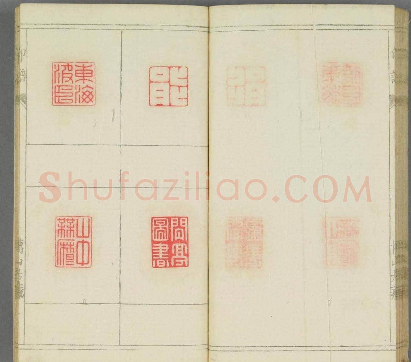 日本早稻田文库《博山居印谱》 | 篆刻作品欣赏