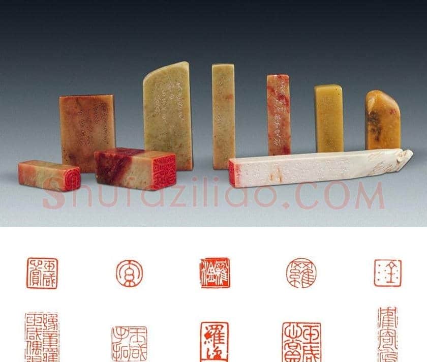 名家印章:任政篆刻印款欣赏 | 篆刻作品欣赏