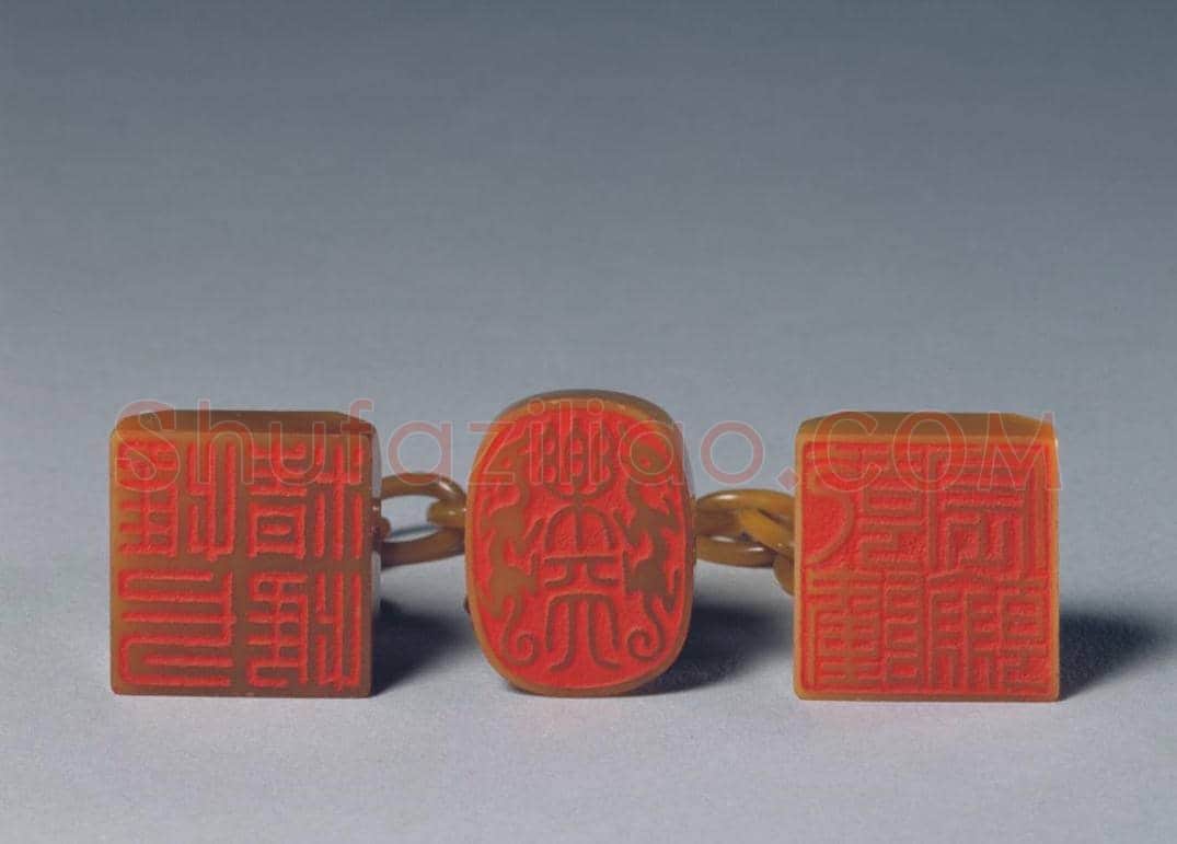 田黄石乾隆帝三联印 | 故宫玺印类藏品