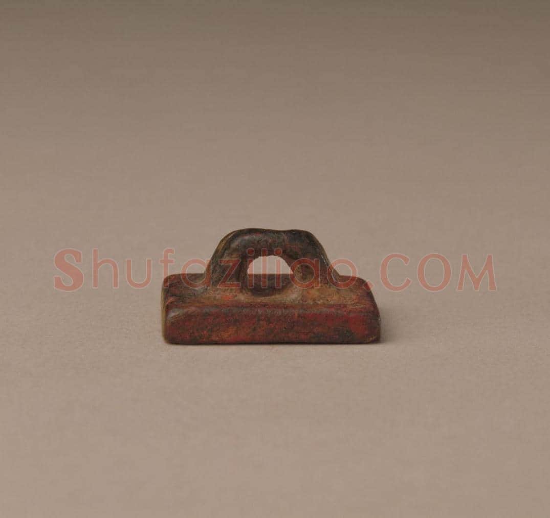 铜鼻纽“修武库印” | 故宫玺印类藏品
