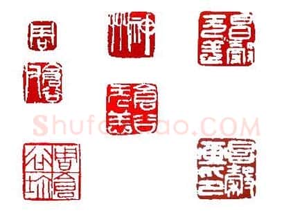 地奇星圣水将单廷圭 陆维钊(微昭)