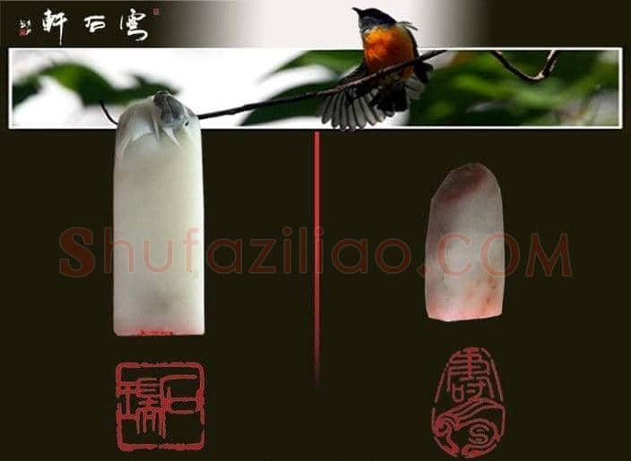 绍兴刘京洲篆刻作品欣赏 | 篆刻作品欣赏
