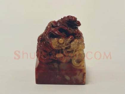 寿山石云龙纽“雍正宸翰”宝 | 故宫玺印类藏品