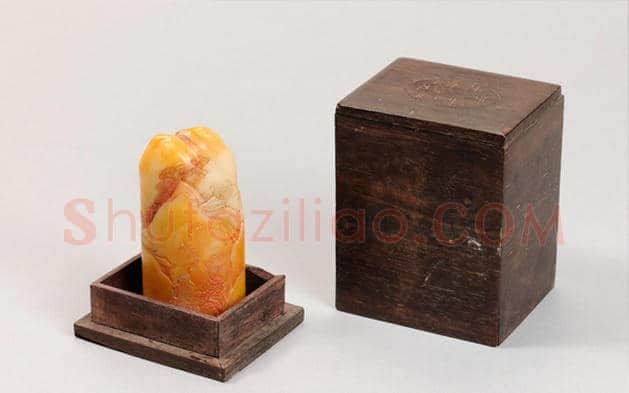 寿山石随形雕山水“嘉庆御览之宝” | 故宫玺印类藏品