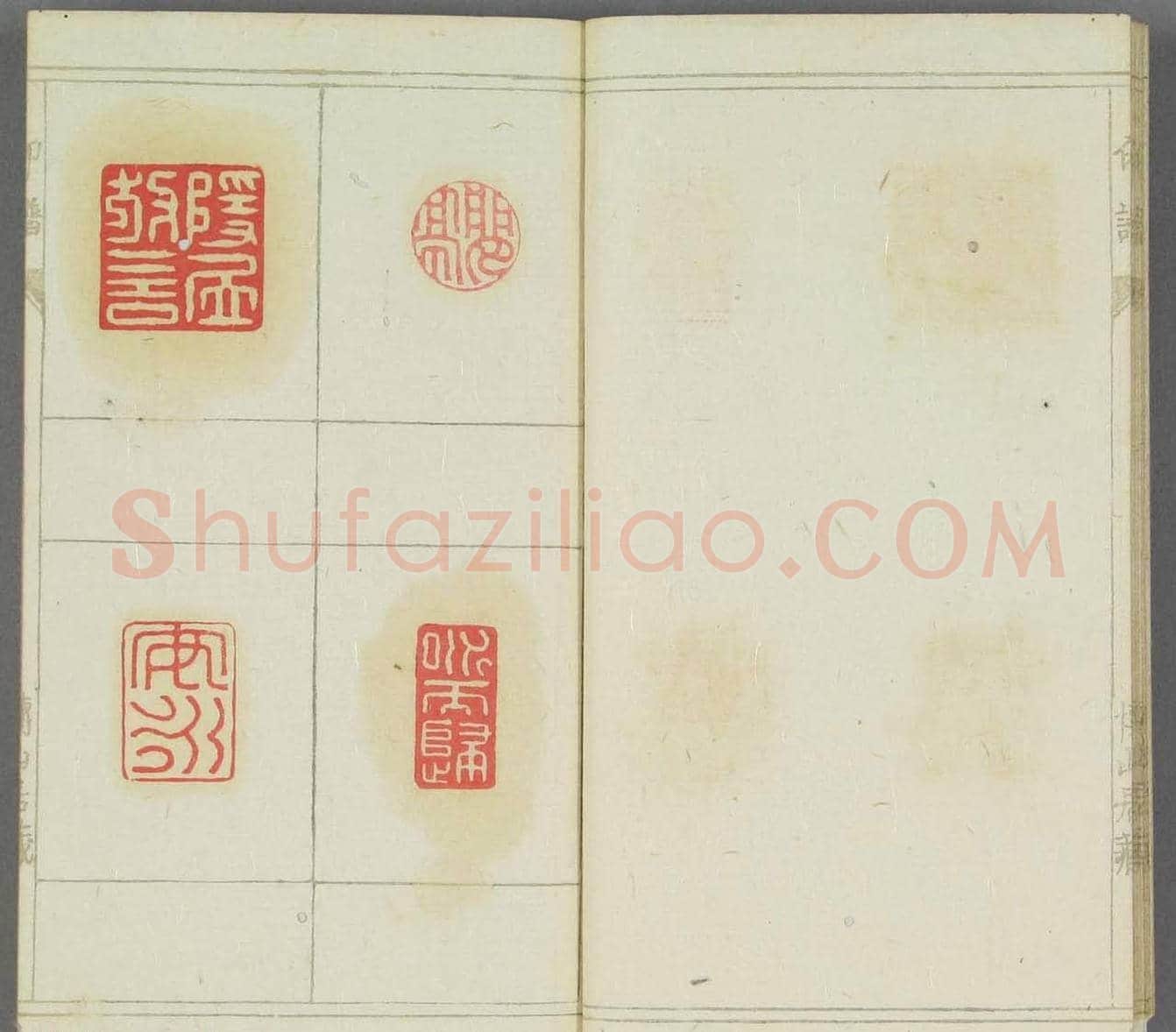 日本早稻田文库《博山居印谱》 | 篆刻作品欣赏
