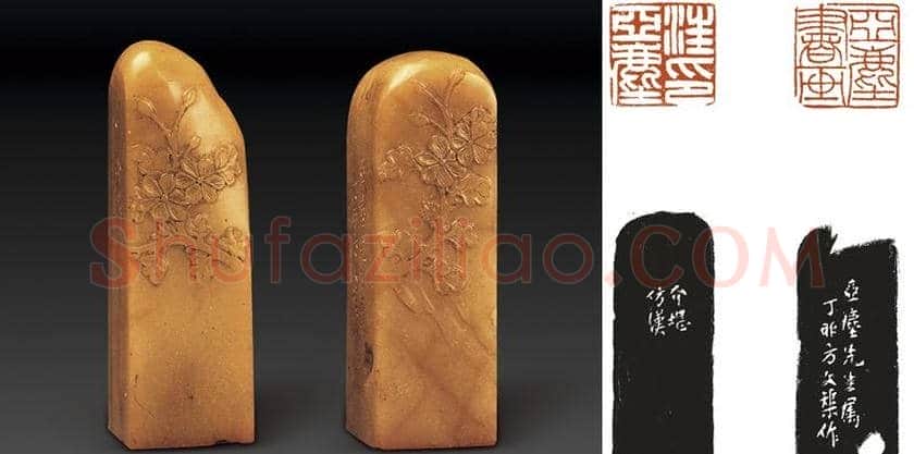 名家印章:任政篆刻印款欣赏 | 篆刻作品欣赏