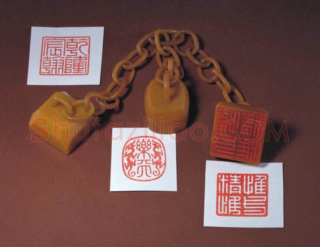 田黄石乾隆帝三联印 | 故宫玺印类藏品