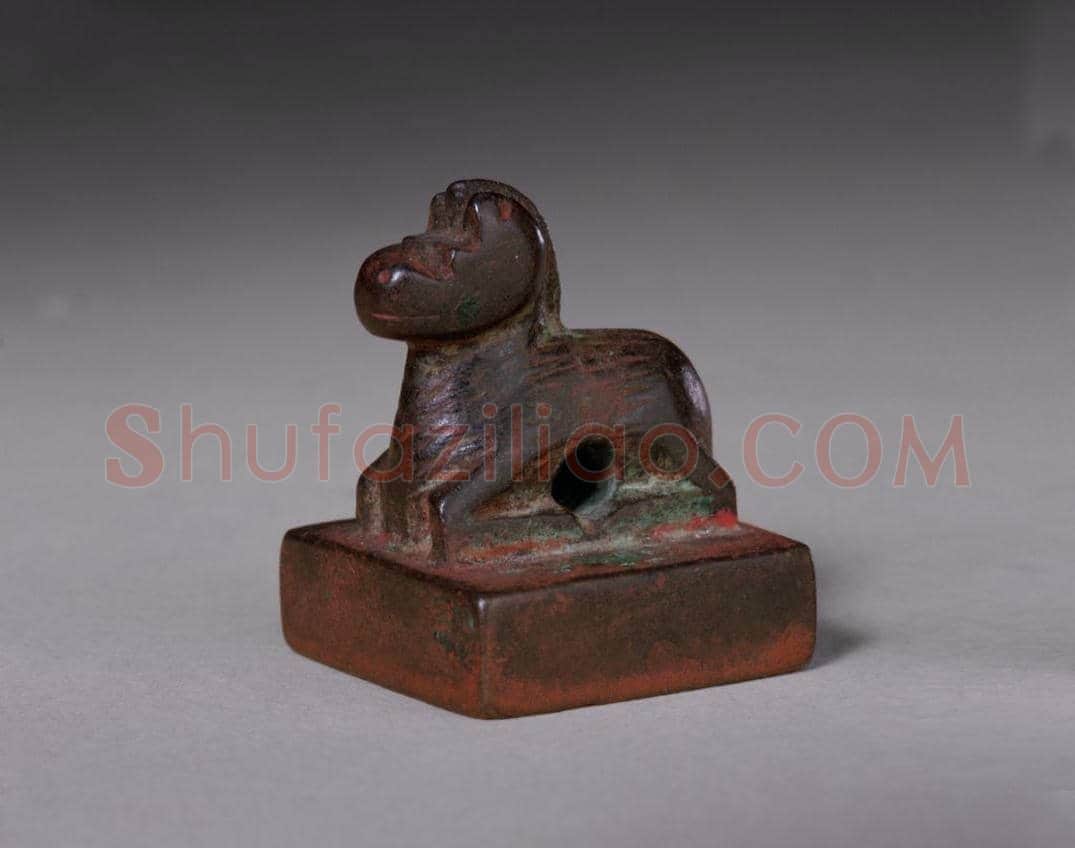 铜驼钮“魏乌丸率善佰长”印 | 故宫玺印类藏品