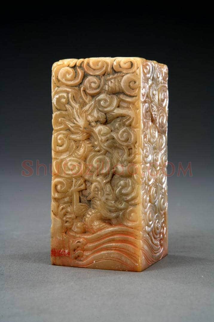 寿山石雕云龙“政贵有恒”印 | 故宫玺印类藏品