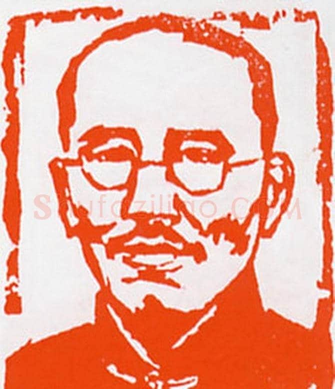 张耕源篆刻作品欣赏 | 篆刻作品鉴赏