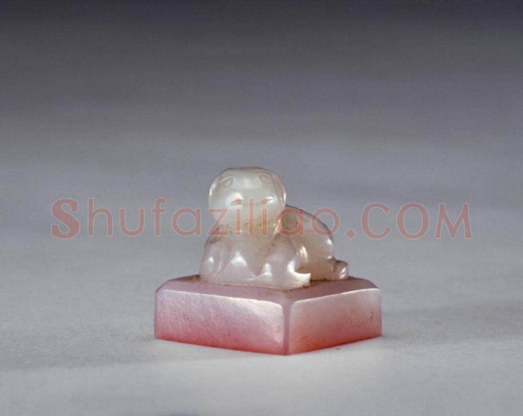 白玉羊钮“江夏王章” | 故宫玺印类藏品