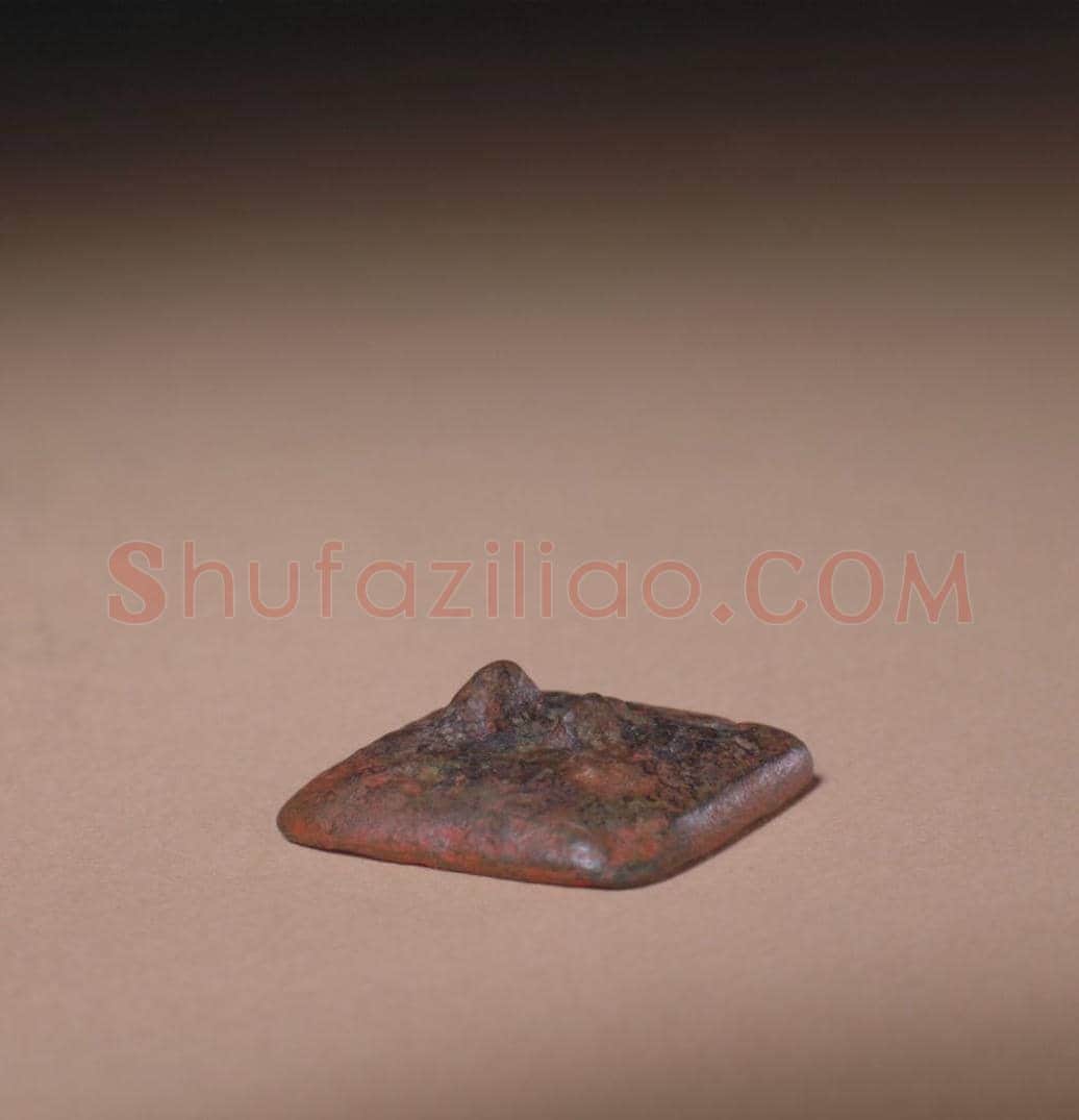 秦国铜鼻钮“工师之印” | 故宫玺印类藏品