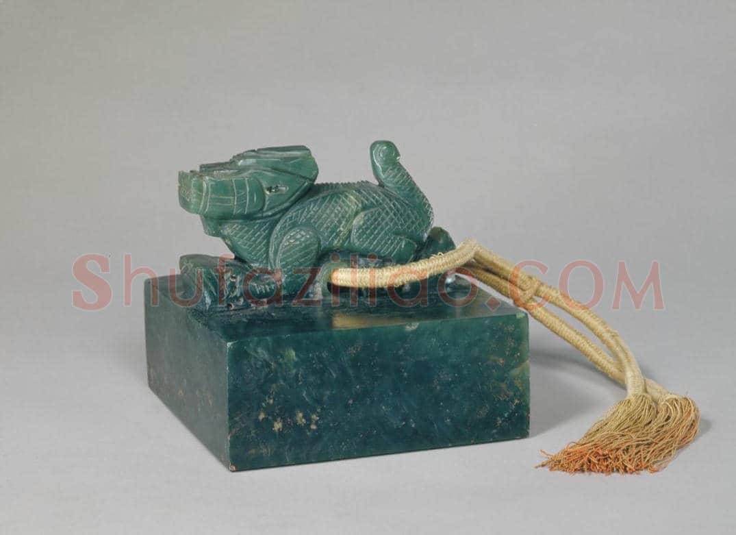 二十五宝玺 | 故宫玺印类藏品