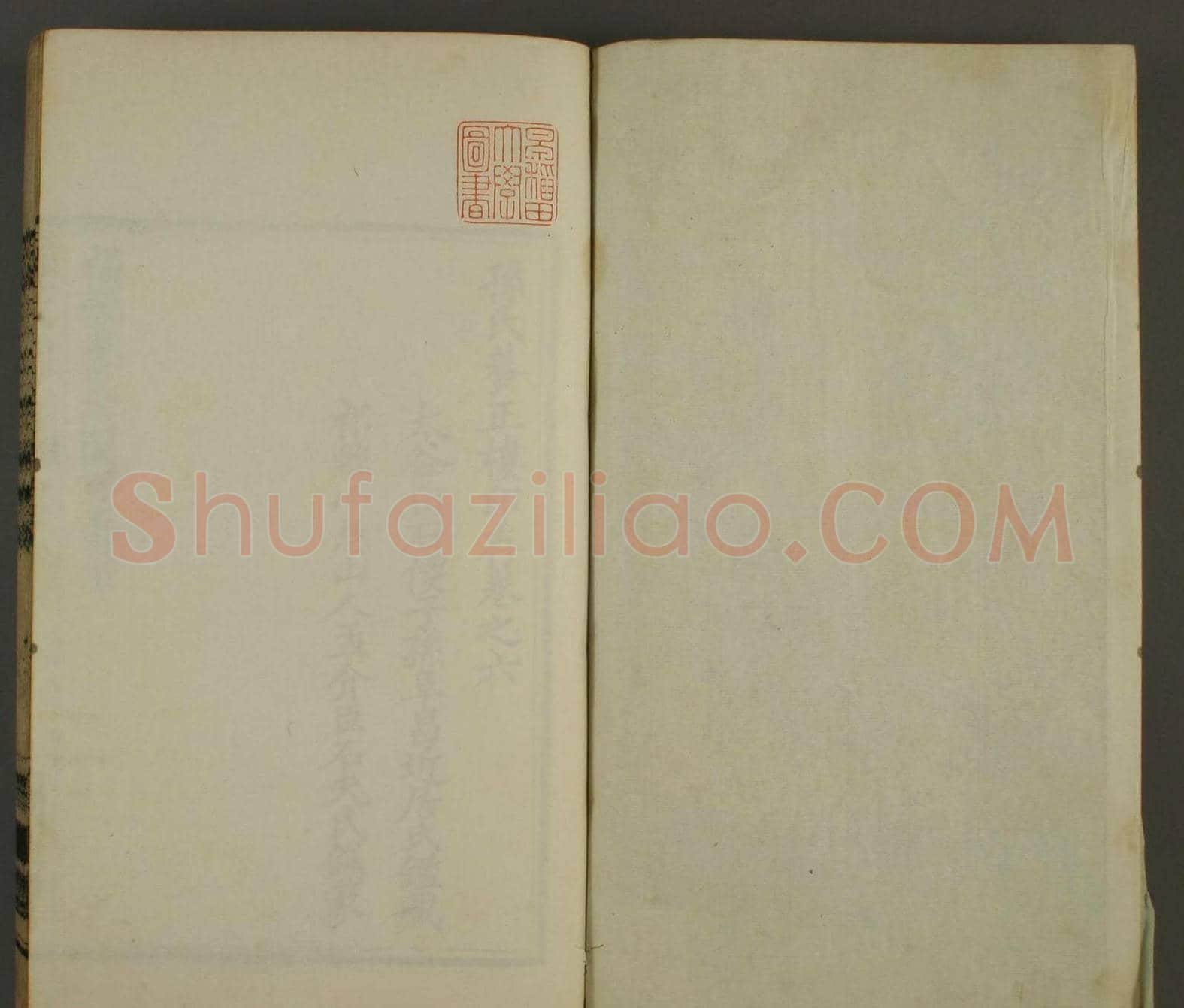 《养正楼印存》卷六“百寿”印谱欣赏 | 篆刻作品鉴赏