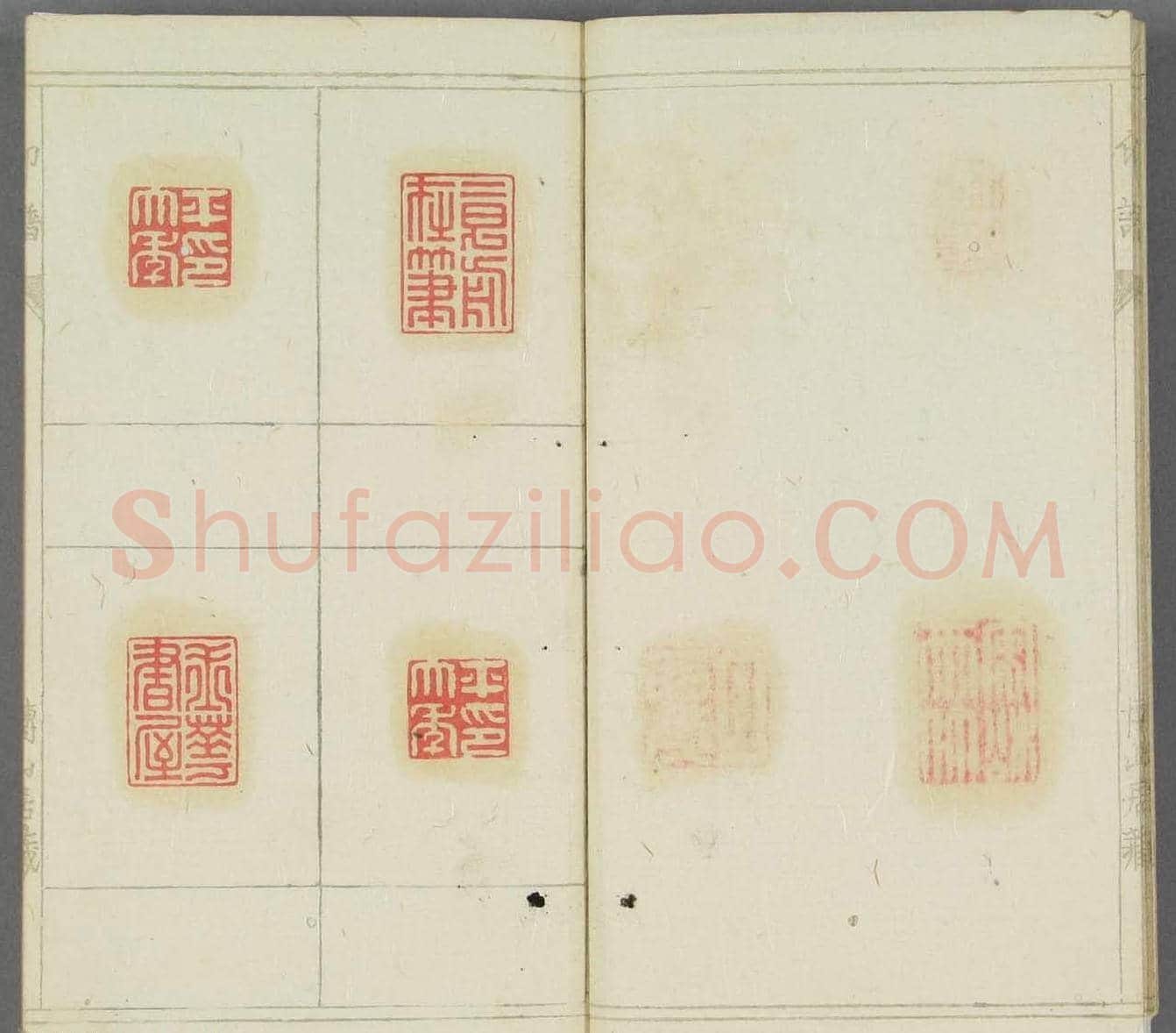 日本早稻田文库《博山居印谱》 | 篆刻作品欣赏