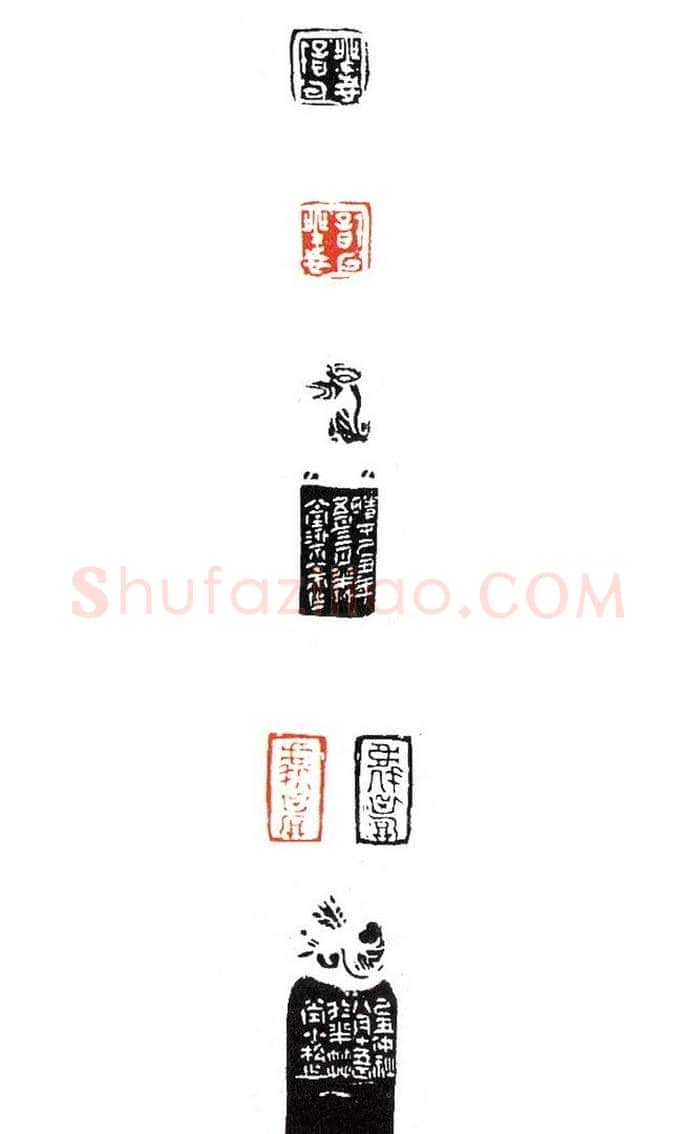 “尧山杯”新人展篆刻作品集 | 篆刻作品欣赏