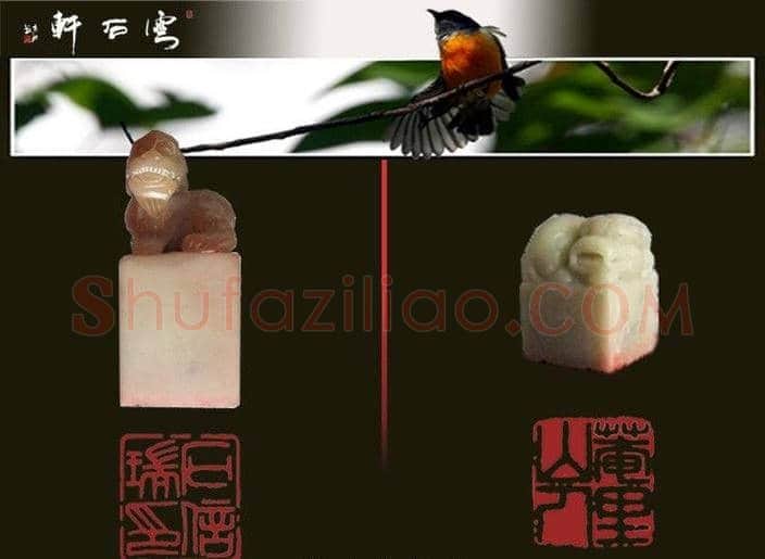 绍兴刘京洲篆刻作品欣赏 | 篆刻作品欣赏