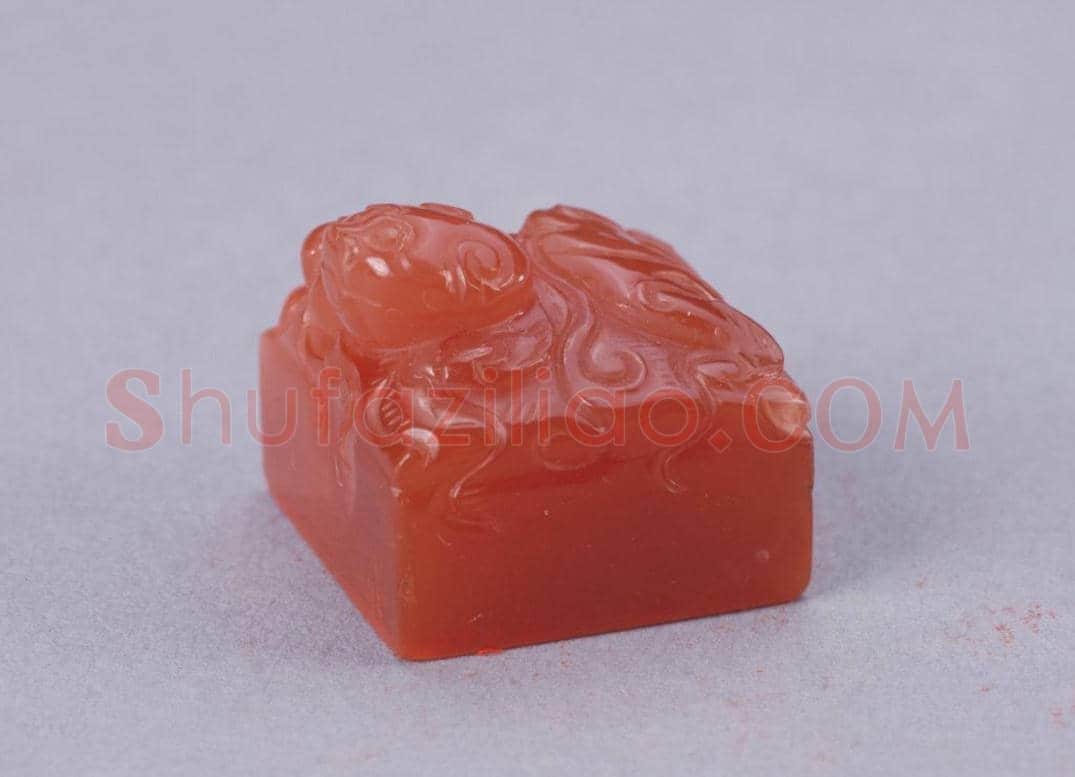 玛瑙螭纽“菑畬经训”印 | 故宫玺印类藏品