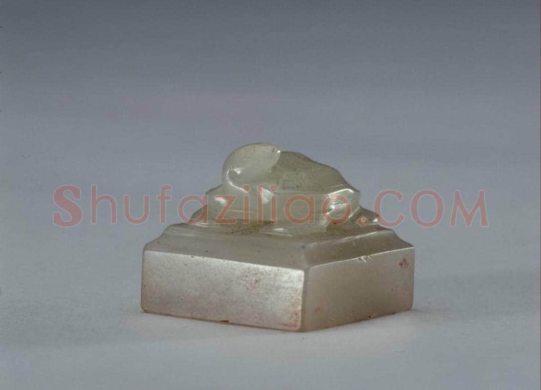 白玉龟钮“辽东王玺” | 故宫玺印类藏品