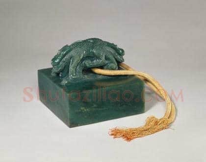 二十五宝玺 | 故宫玺印类藏品
