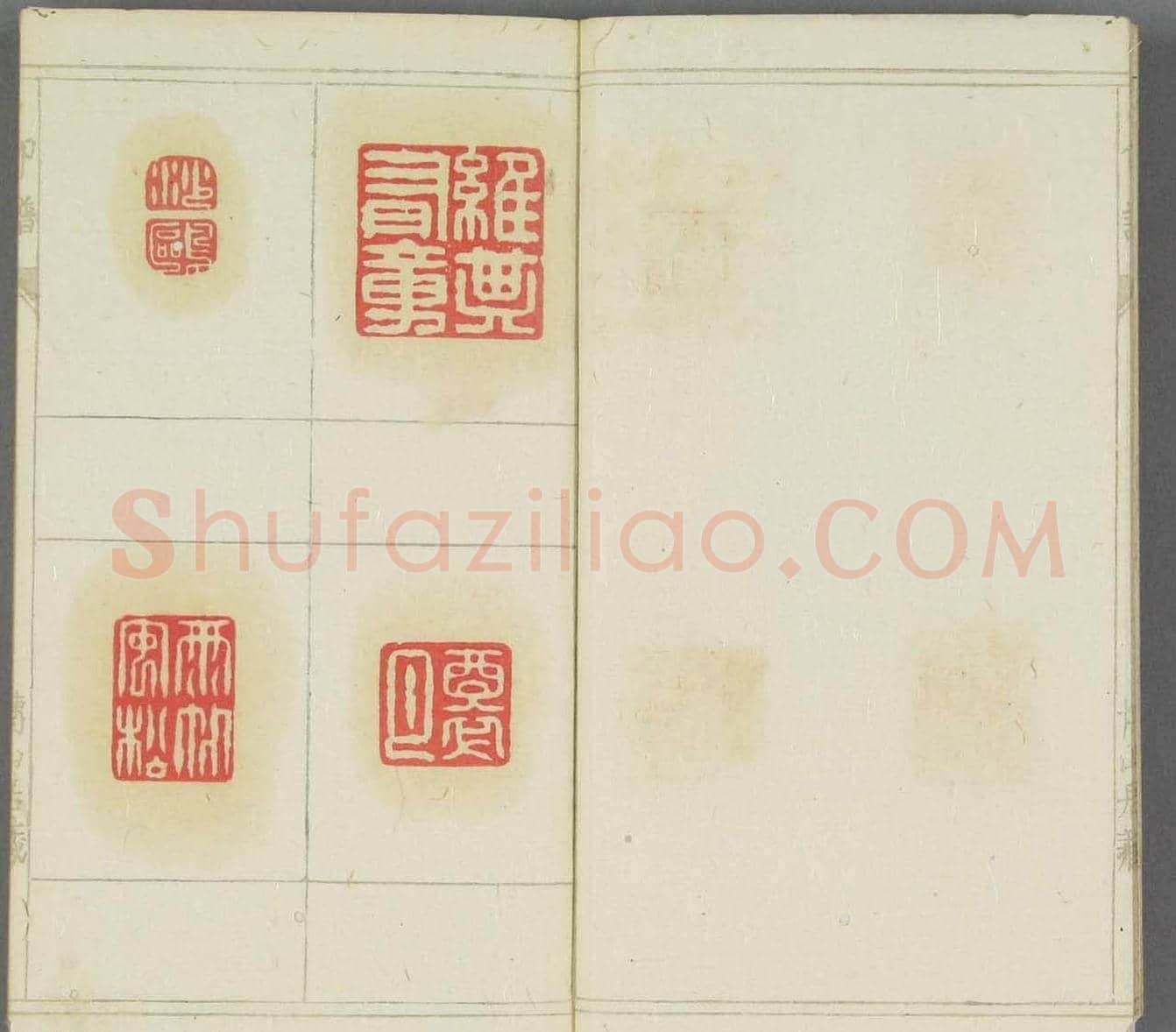 日本早稻田文库《博山居印谱》 | 篆刻作品欣赏