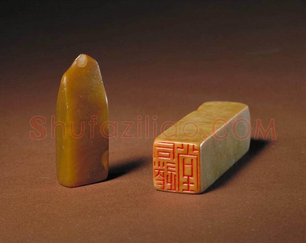 寿山石光素“同道堂”、“御赏”印 | 故宫玺印类藏品