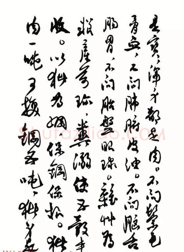 印章创作精华《养猪印谱》郭沫若题签作序诗 | 篆刻作品鉴赏