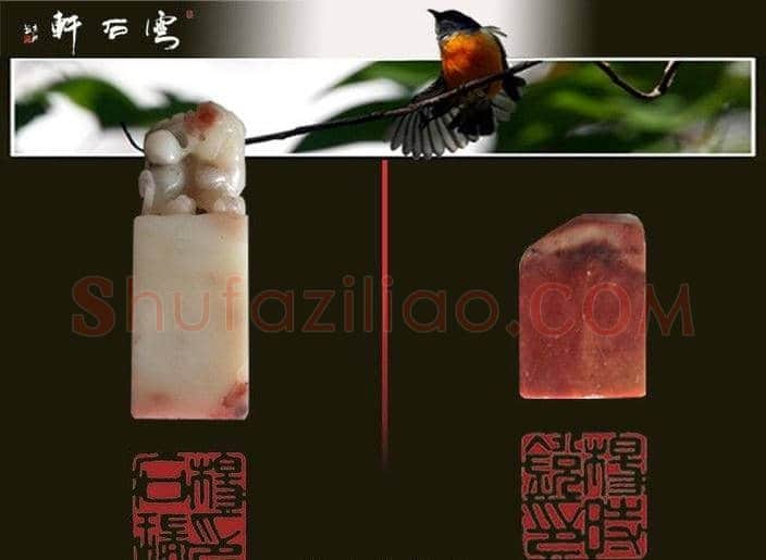 绍兴刘京洲篆刻作品欣赏 | 篆刻作品欣赏