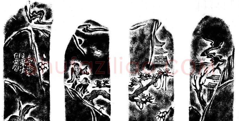 王荣生篆刻作品欣赏高清大图 | 篆刻作品鉴赏