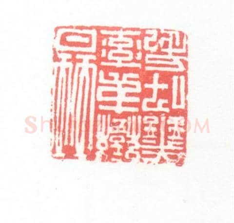 铜驼钮“晋蛮夷率善仟长”印 | 故宫玺印类藏品